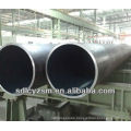 18 inch pipe/large diameter steel pipe